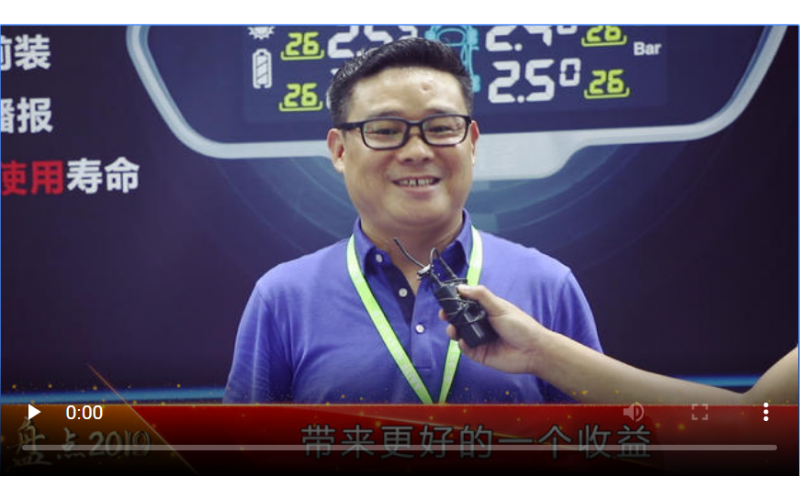 吉先鋒丨這款前車盲區系統是怎么做到簽約不斷，持續火爆的？